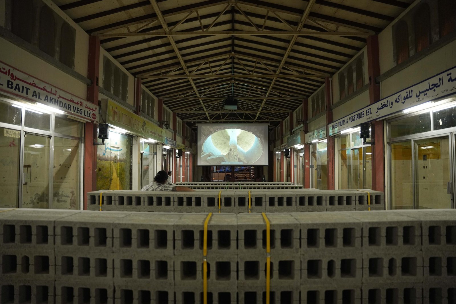 2nd Sharjah Architecture Triennial